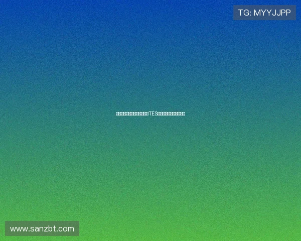 和平精英技术排行榜最新出炉TES战队荣登第八位引发热议