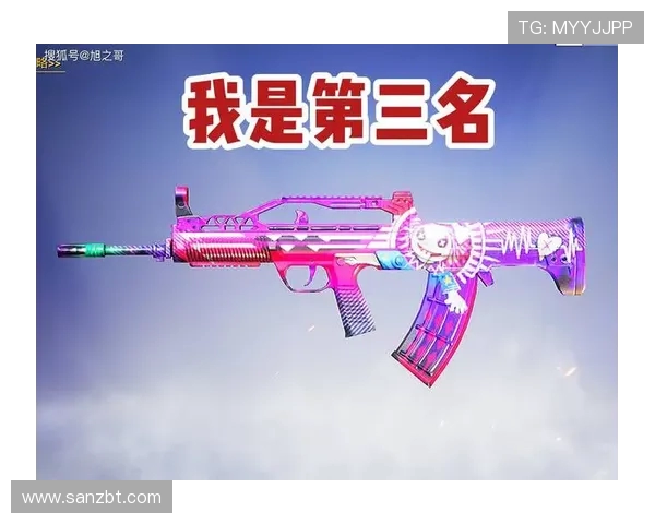 和平精英节奏排行榜最新更新BLG强势夺冠稳居第一名