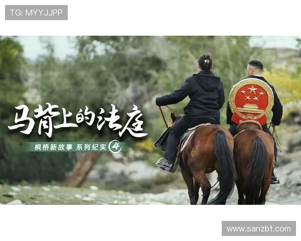 广州滑板队的成长之路：一段关于激情与坚持的纪实故事