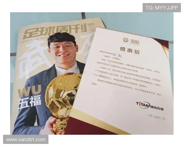 杭州足球队的崛起与发展:探讨其背后的意识与文化影响 杭州足球队的崛起与发展:探讨其背后的意识与文化影响