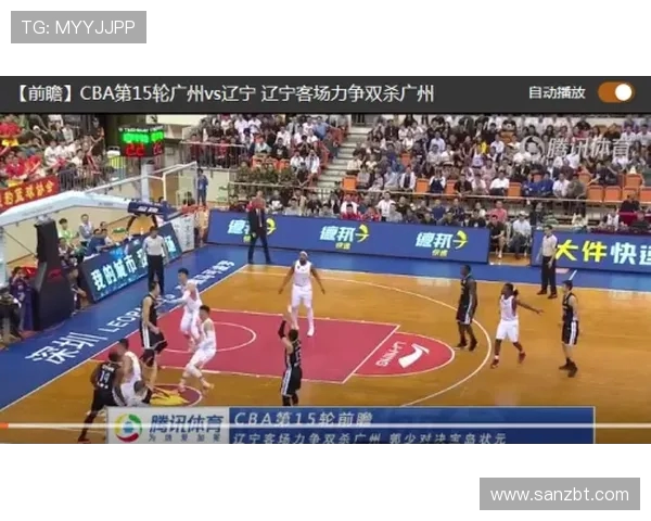 CBA广州对阵北京精彩直播视频回放与赛后分析全记录 CBA广州对阵北京精彩直播视频回放与赛后分析全记录