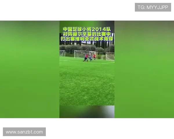 拉迪与赫尔辛基的激烈对决揭示足球战术与团队协作的精彩瞬间