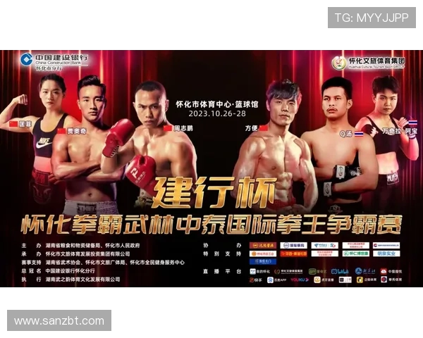 瓦基夫银行与苏黎世的巅峰对决谁能笑到最后