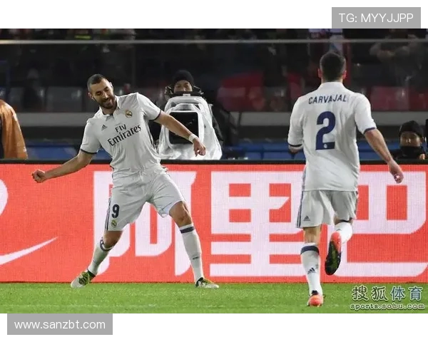 皇马对阵鹿岛鹿角精彩直播全程回顾与赛后分析