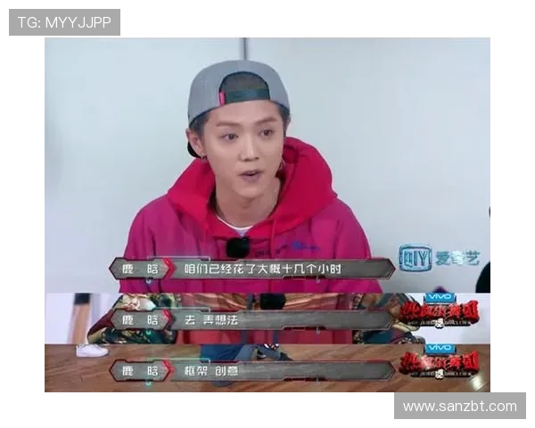 重庆街舞队的心理素质探讨与团队协作能力提升之路