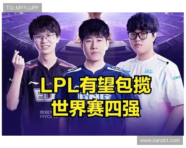 LNG战队在英雄联盟赛事中的速度表现引发热议与争议分析 LNG战队在英雄联盟赛事中的速度表现引发热议与争议分析