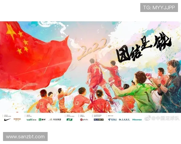 南京排球队在世界杯预选赛中以85分稳居积分榜首位展现强劲实力 南京排球队在世界杯预选赛中以85分稳居积分榜首位展现强劲实力