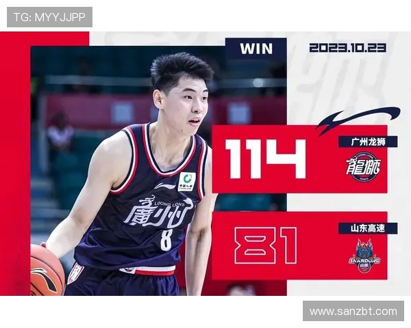 广州篮球队灵活性分析及其对比研究探讨